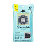 Laundrin Car Fragrance No.7