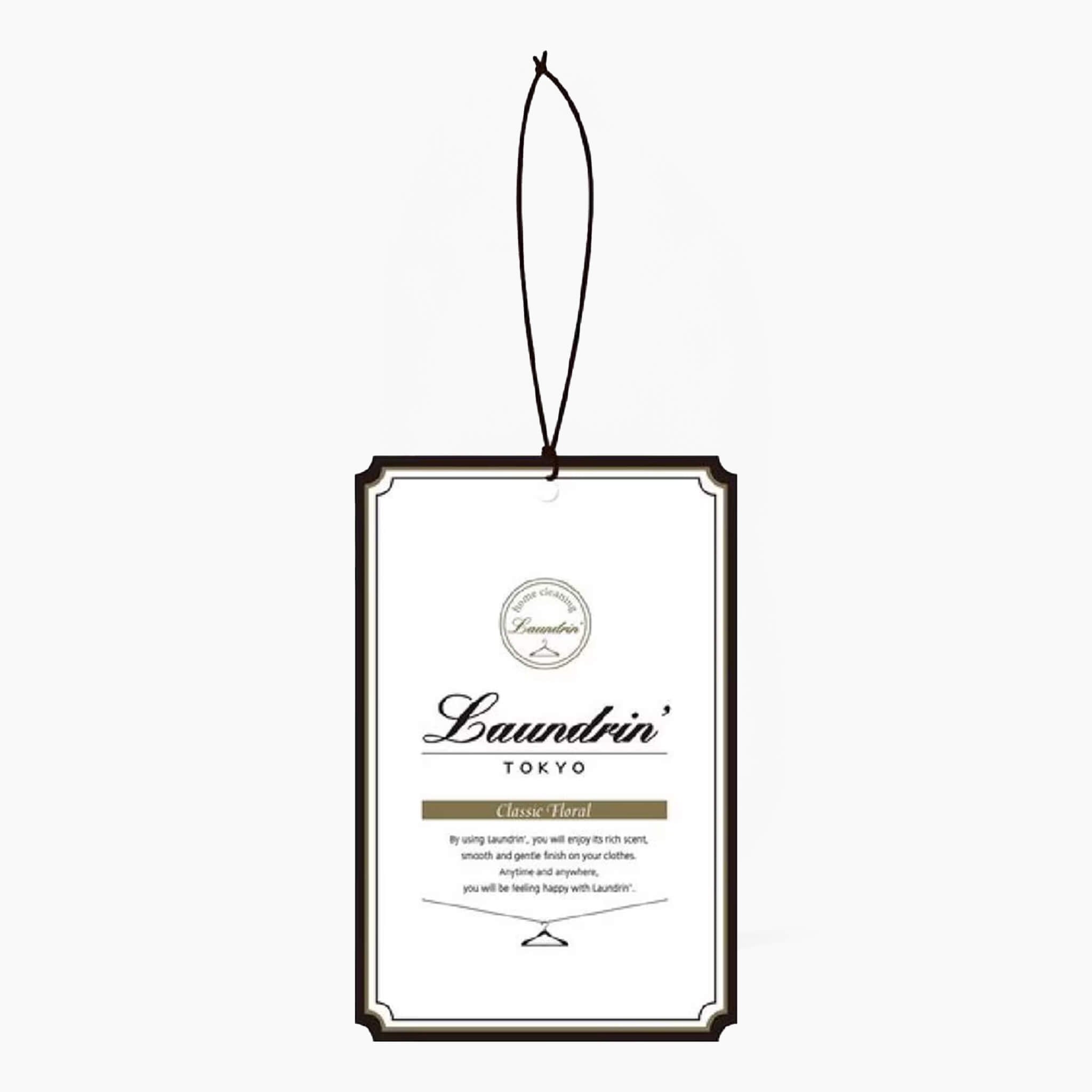Laundrin Paper Fragrance Classic Floral - LAUNDRIN